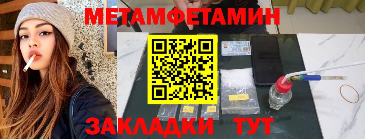 АМФ  Вход с VPN  Фролово  АМФ VHQ 