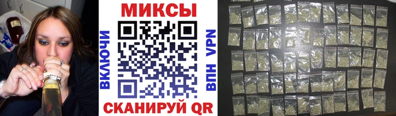 Бутират 1.4BDO  Фролово 