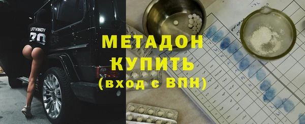 твердый Арсеньев