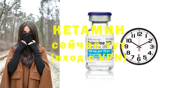 тгк Аркадак