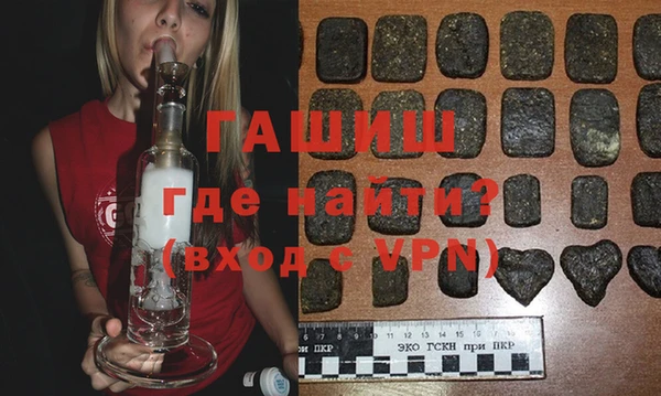твердый Арсеньев