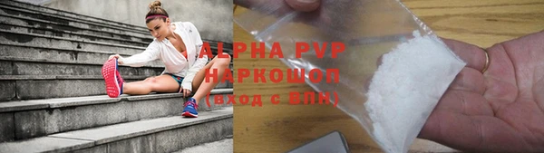 твердый Арсеньев