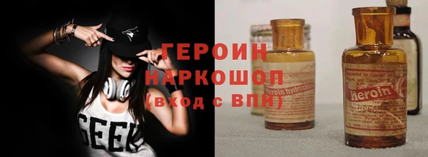 твердый Арсеньев