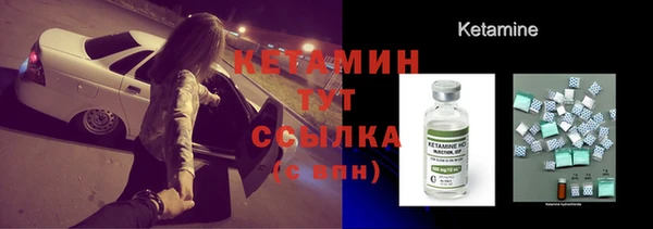 прущий лед Сосновый Бор
