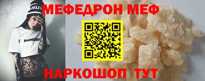 МДМА Новодвинск