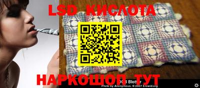 МДМА Новодвинск