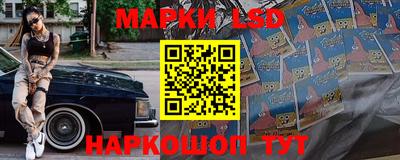 мдма Обнинск