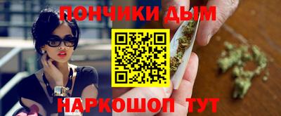 прущие грибы Нягань