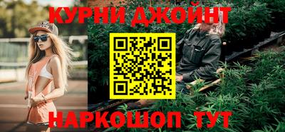соль ск Новозыбков