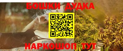 марки lsd Обь