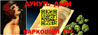 МДМА Новодвинск