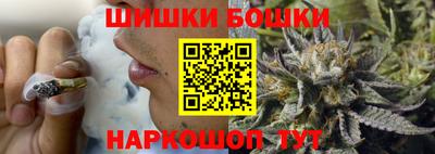 МДМА Новодвинск