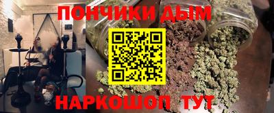 амфетамин Новокубанск