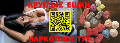 соль ск Новозыбков
