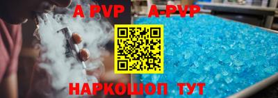 МДМА Новодвинск