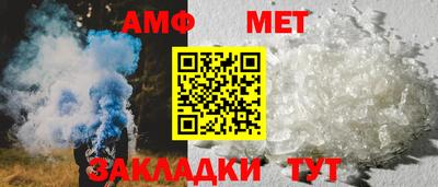 МДМА Новодвинск