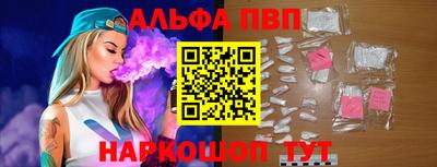 марки lsd Обь