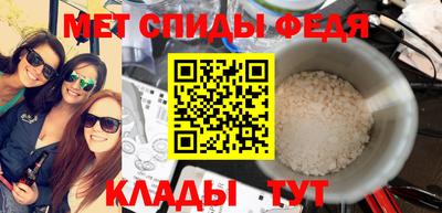прущие грибы Нягань
