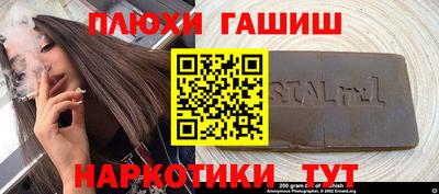 мдма Обнинск