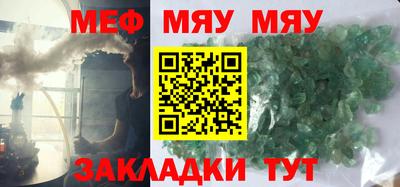 марки lsd Обь
