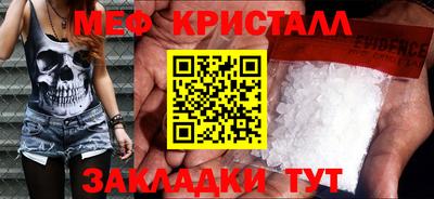 марки lsd Обь
