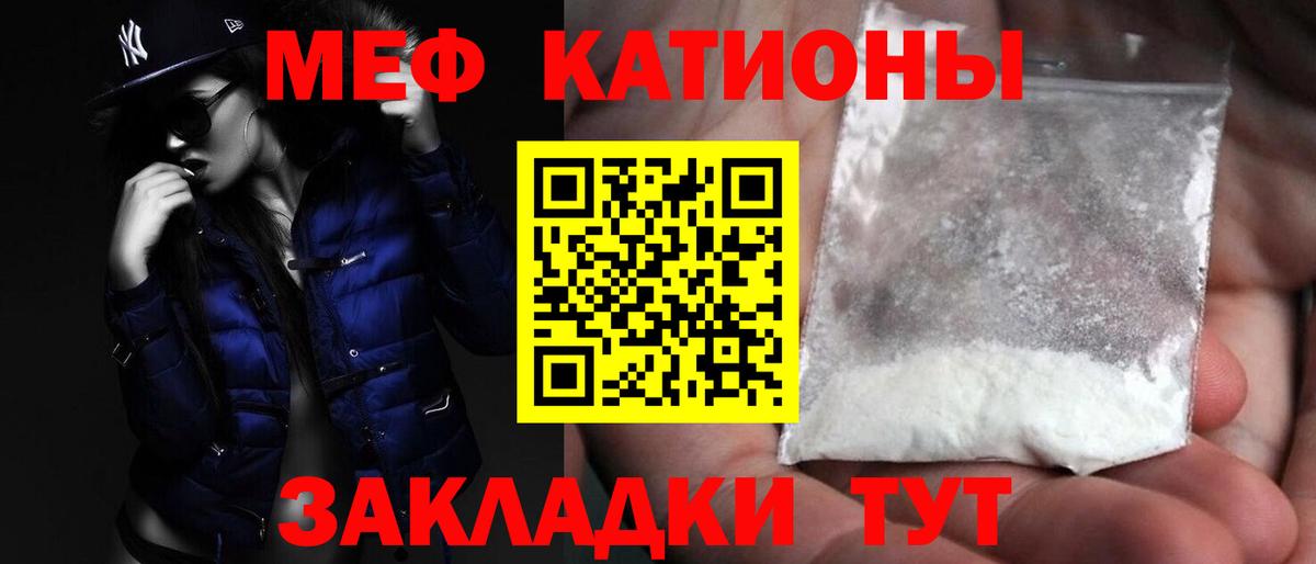 Метадон Фролово
