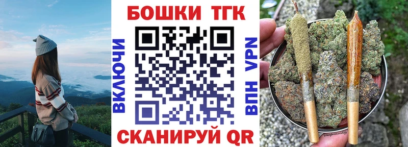 Бошки марихуана SATIVA & INDICA  KRAKEN ССЫЛКА  Фролово  мориарти наркотические препараты  как найти наркотики 