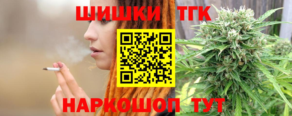 МАРИХУАНА ГИДРОПОН Фролово